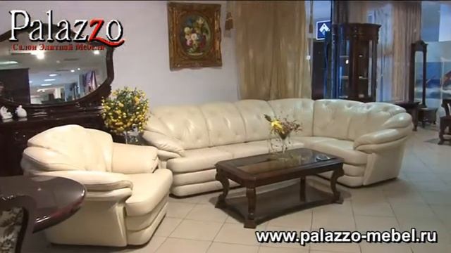 диван барселона смотреть онлайн