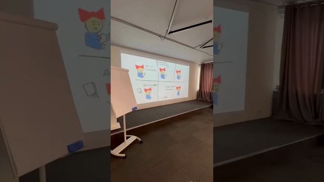 SEO meet-up "Пишите тайтлы" в Краснодаре - как это было. Спикеры, гости и организация мероприятия. смотреть онлайн