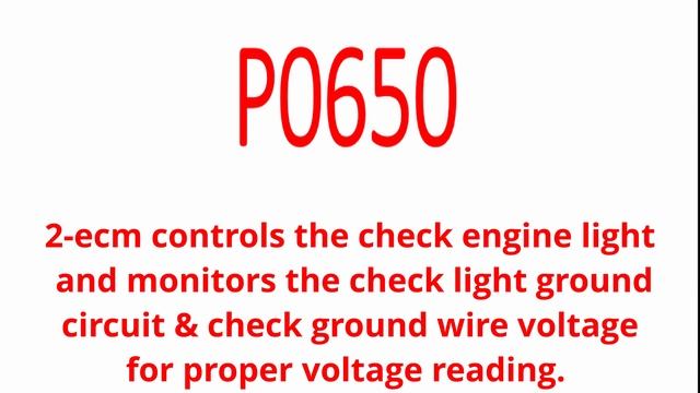 P0650 fault code solutuin. смотреть онлайн