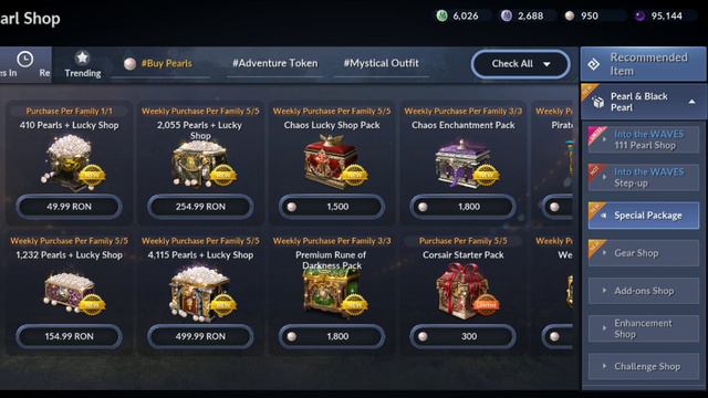 Black Desert Mobile Chaos Map Update Patch Notes & Review смотреть онлайн