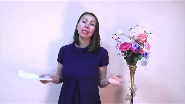 Выходные с семьей - как провести? смотреть онлайн