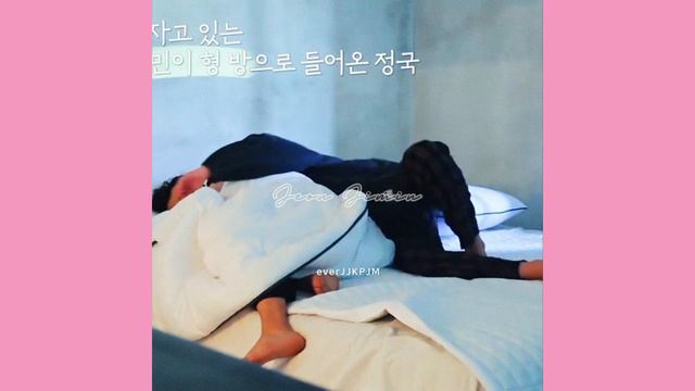 JIKOOK JUNTOS EN HOTEL ROMANTICO? SU VIAJE A JAPON ESTA LLENO DE SORPRESAS смотреть онлайн