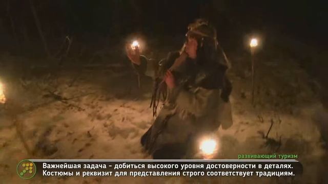 Истории успеха. Каменск-Уральский. Туризм. смотреть онлайн