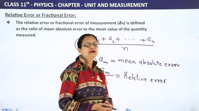 Relative Error or Fractional Error - Unit and Measurement | Class 11 Physics смотреть онлайн