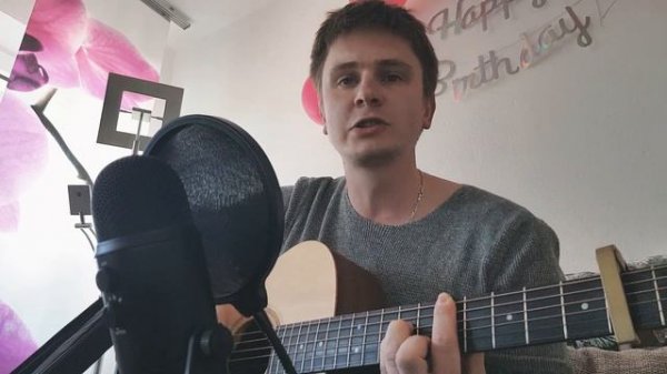 Gorillaz - Мельница (Feel Good Inc.) рус. Кавер на гитаре