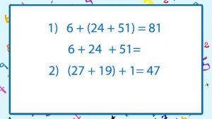 Свойства сложения. Видеоурок по математике 2 класс