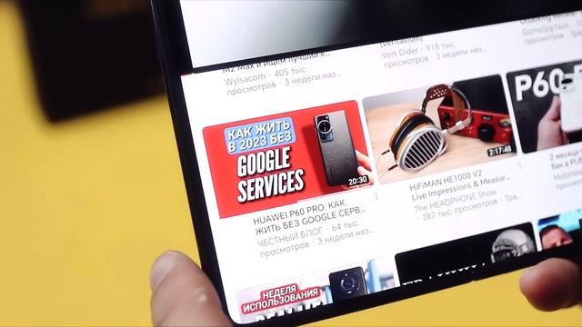 HONOR MAGIC V2 ULTIMATE - САМЫЙ ТОНКИЙ СМАРТФОН В МИРЕ