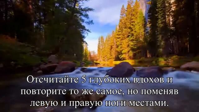 Семь несложных упражнений из йоги против целлюлита — Статья смотреть онлайн