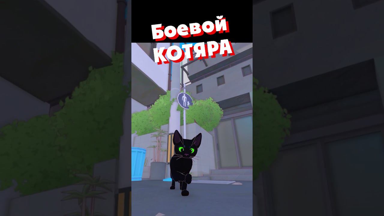 КОГТИ НЕ ПОДВЕДУТ | @Ozvu4enoMedoedom смотреть онлайн