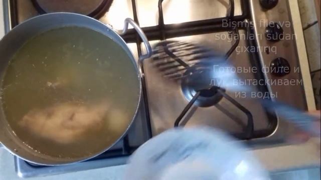 Göbələkli Toyuq Supu - Куриный суп с грибами