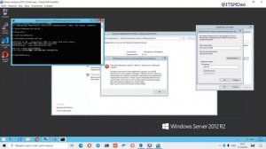 Практический пример развертывания Active Directory