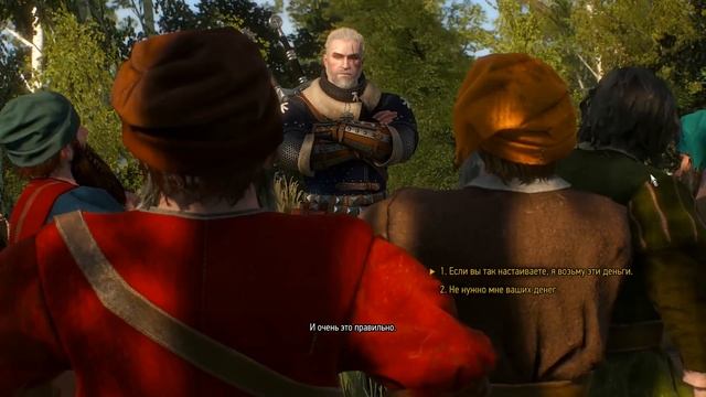 Ведьмак 3 - Финал - Редания Радовида в Белом Саду смотреть онлайн