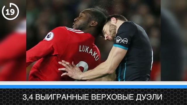 5 ПРИЧИН Почему Лукаку форвард уровня Середняка / Топ-клуба смотреть онлайн
