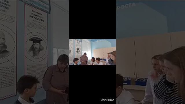 Я люблю точку роста