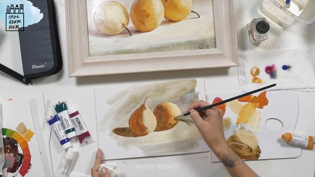 Ч.2. МК Натюрморт с грушами. Акриловые краски Golden. смотреть онлайн