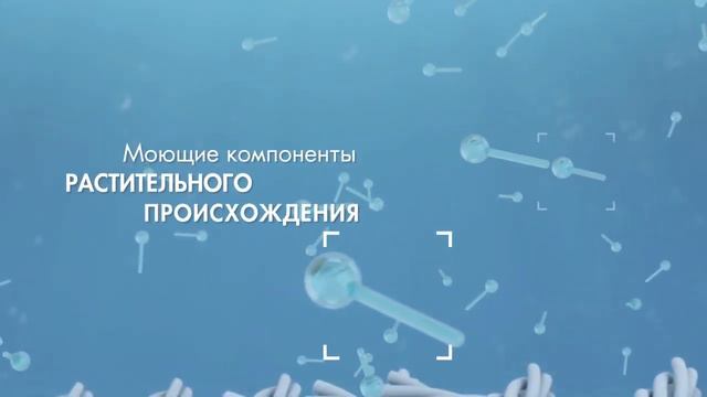 Заменяет 3кг обычного порошка смотреть онлайн