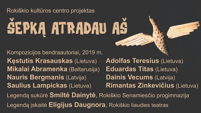 ŠEPKĄ ATRADAU AŠ | Smiltės Legenda