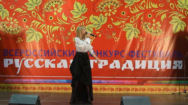 Колбина Лилия-Косово поле смотреть онлайн