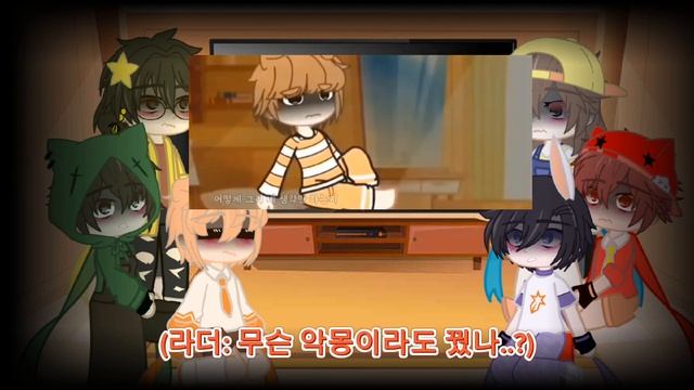 뜰팁으로 React to ⏐⏐뜰팁 ⏐⏐React to ⏐⏐미냐냥이님, karin님 영상 반응 смотреть онлайн