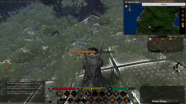 Life is Feudal MMO!! Набор в ГИ!!! Розыгрыш ключика 23,02 смотреть онлайн