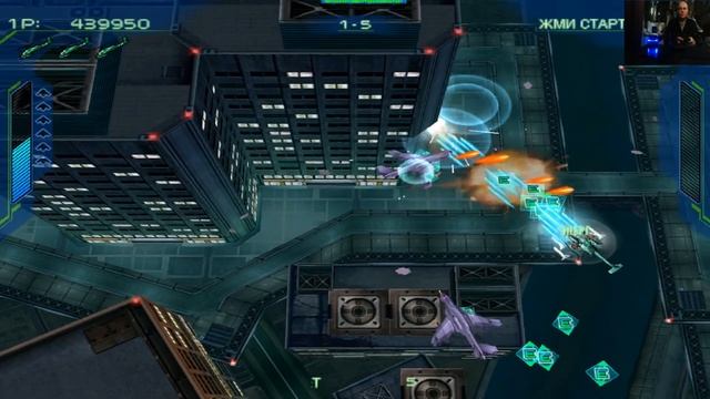 Sega Dreamcast Zero Gunner 2 Нулевой стрелок 2 Лихое время 90х Игра детства 90х Вячеслав смотреть онлайн