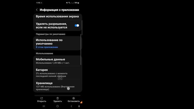 Творческие проекты