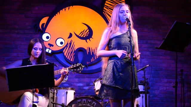 Marine Kras - "Someone like you" (Adele cover) смотреть онлайн