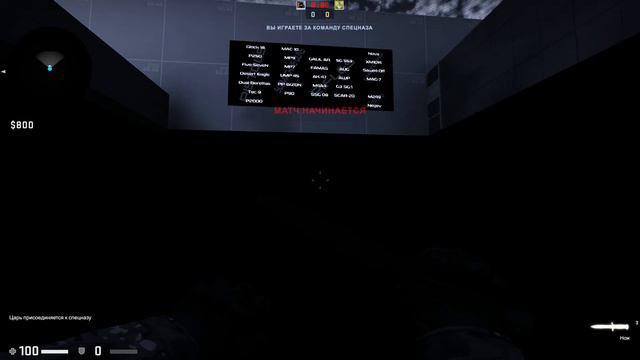 Микро-раунд! - кс:го - пиф-паф (55) смотреть онлайн