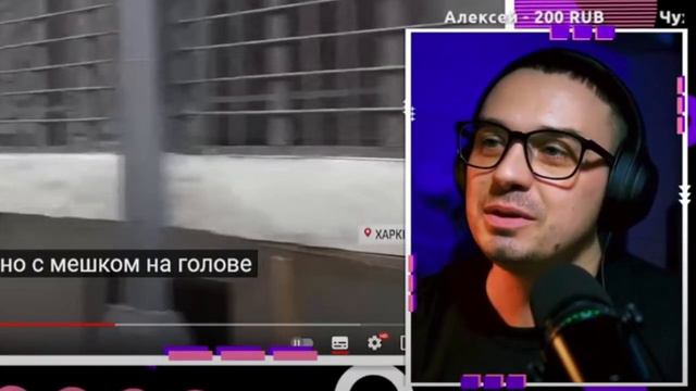Иногда выпускали во двор, но с мешком на голове - подышать смотреть онлайн