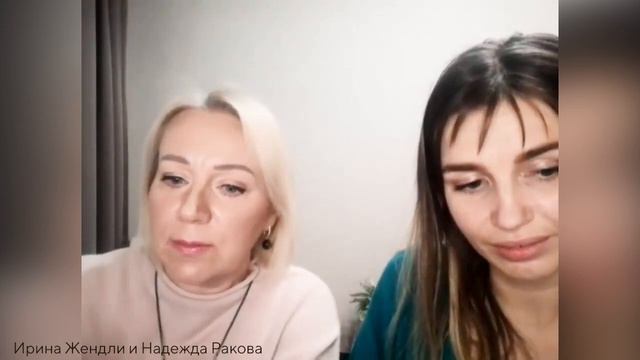 Как правильно оказывать помощь другому человеку? смотреть онлайн