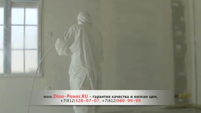 Чем красить стены и потолок? смотреть онлайн