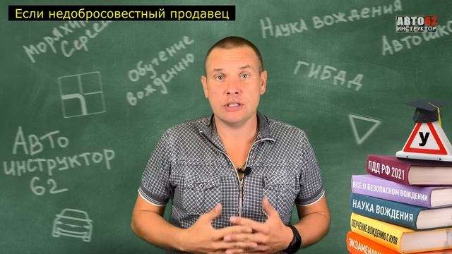 Как выбрать зимнюю резину? Какую? смотреть онлайн