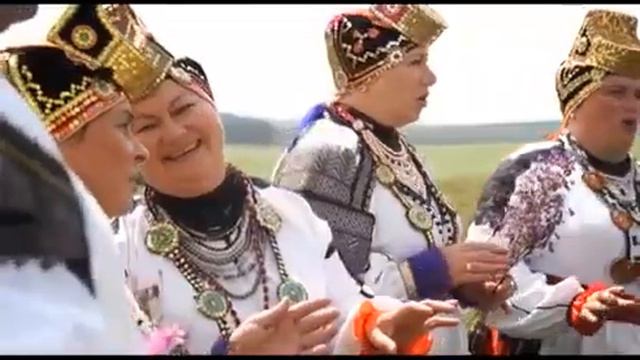 Фольклорный ансамбль "Усёрд" смотреть онлайн