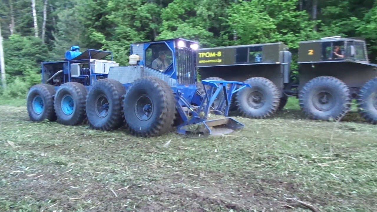 Мульчер-болотоход смотреть онлайн