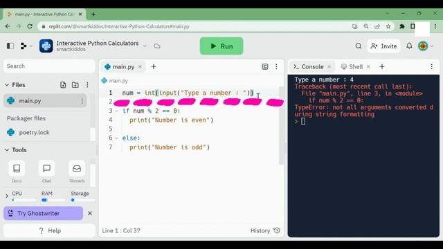 How to make interactive calculator in python смотреть онлайн