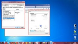Неопознанная сеть ( Сеть без доступа к интернету ) Решение!