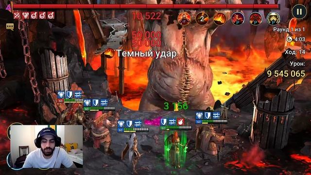 Гайд на Ярла. Daily Vibes #3. Raid:Shadow Legends смотреть онлайн