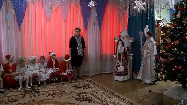 "ВОЛШЕБНЫЙ КОЛОДЕЦ" - сюрпризный момент на Новый год смотреть онлайн