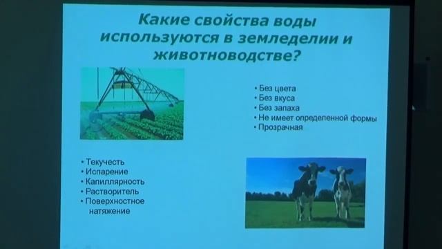 18.05.16 Проект 8-9 классов по химии 