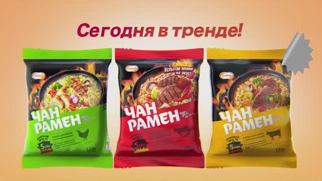 Доширак - лапша Чан Рамен смотреть онлайн