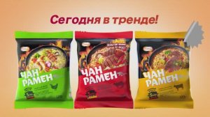 Доширак - лапша Чан Рамен