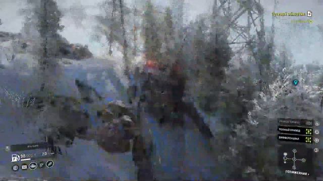 Ковдозеро. Поручения: Временные меры. Нелетная погода. смотреть онлайн
