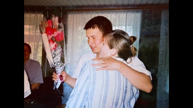 Свадьба 25 лет смотреть онлайн