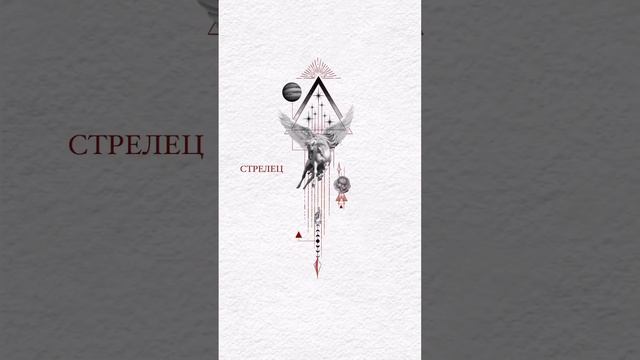 Татуировка бесплатно! Пока я учусь татуировке мне требуются модели.Запись в Inst @l.lomami смотреть онлайн