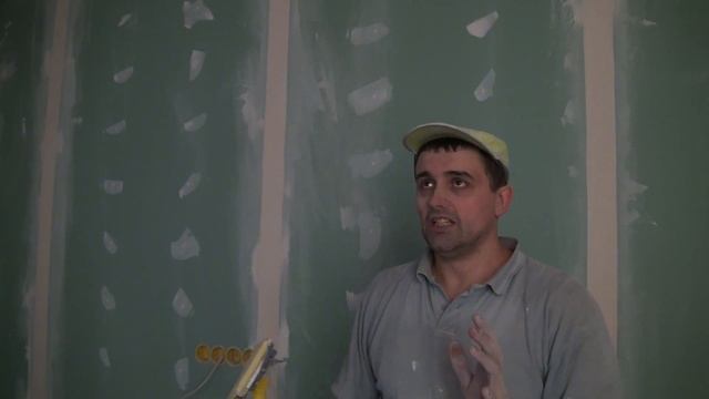 Как заделывать швы в гипсокартоне. смотреть онлайн