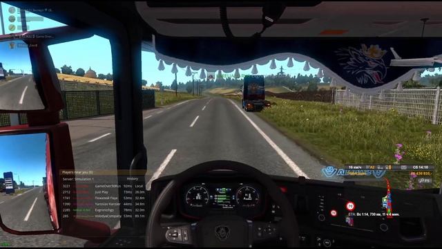 Euro Truck Simulator 2 [FullHD|PC|Steam] С внешкой до победного. До луны 26 770 км смотреть онлайн