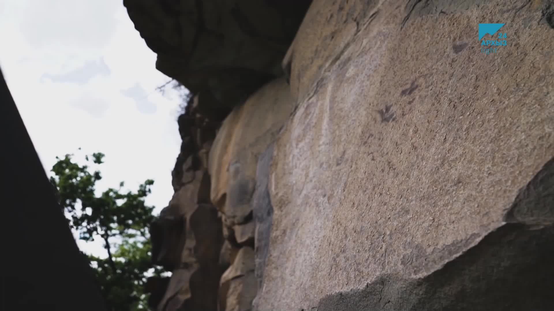 Прямая трансляция телеканала Архыз 24 Light