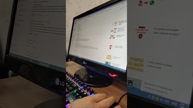Стрим ответы на ваши комментарии смотреть онлайн