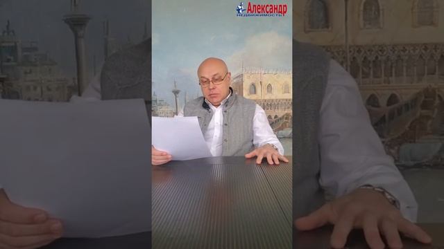 Милые и прекрасные дамы! Поздравляем Вас с праздником весны, очарования, красоты и женственности! смотреть онлайн