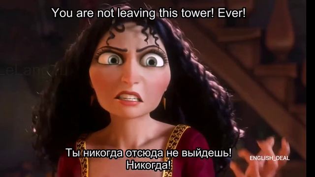 |eng, rus| Разговорный английский с " Рапунцель" смотреть онлайн